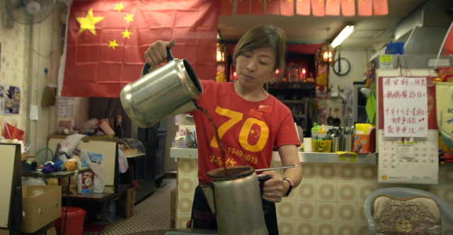 The tea house owner in "Hong Kong Moments" (photo courtesy of Zhou Bing)